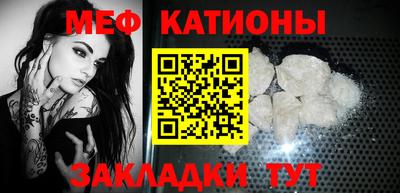 дживик Нарткала