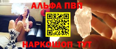 метадон Нальчик