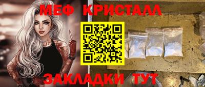 метадон Нальчик