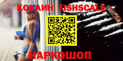 дживик Нарткала