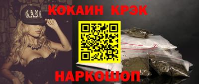 дживик Нарткала