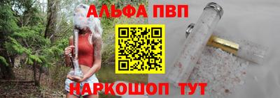 метадон Нальчик