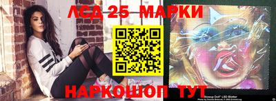 метадон Нальчик