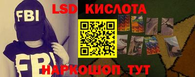 метадон Нальчик