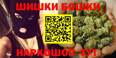 дживик Нарткала