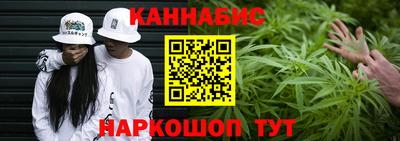 дживик Нарткала