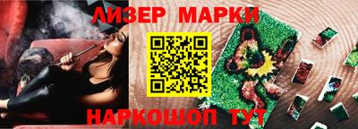 метадон Нальчик