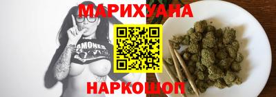 дживик Нарткала