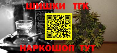 дживик Нарткала