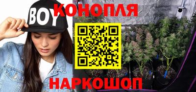 метадон Нальчик