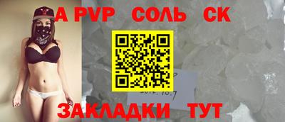 метадон Нальчик