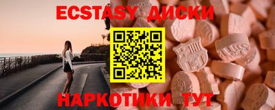 дживик Нарткала
