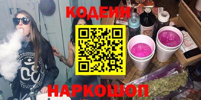 метадон Нальчик