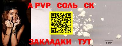метадон Нальчик