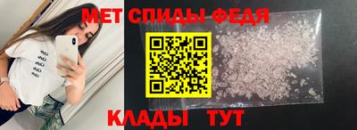 метадон Нальчик