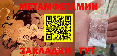 дживик Нарткала