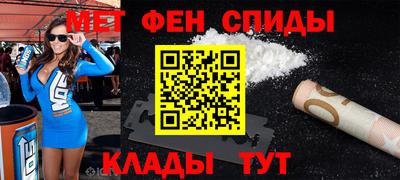 метадон Нальчик