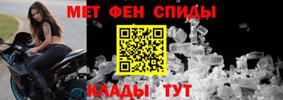 метадон Нальчик
