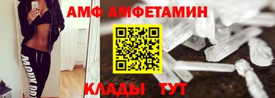 метадон Нальчик