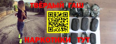 метадон Нальчик