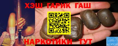 дживик Нарткала