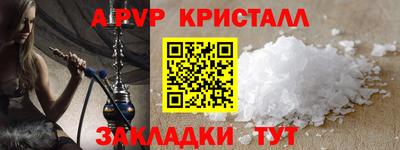 метадон Нальчик