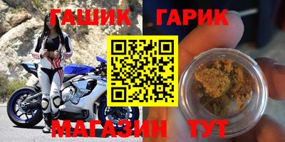дживик Нарткала