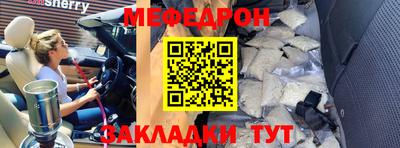 дживик Нарткала